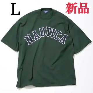 【値下げ中】NAUTICA トゥーヘヴィー アーチロゴショートス...