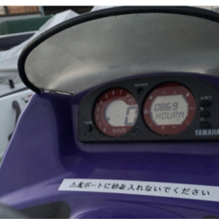 ご成約ありがとうございました‼️YAMAHA エキサイターの画像