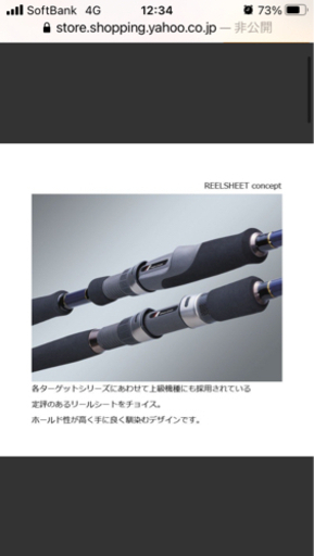 釣り