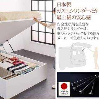 フレームのみ【未使用・訳アリ】ワイドキング200にもなるシングル2台