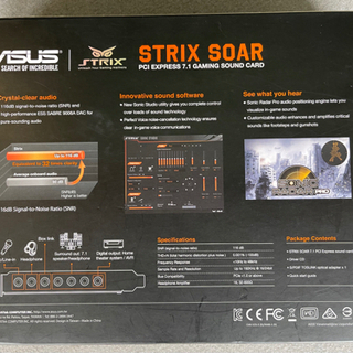 asus strix soar gaming sound cardの画像