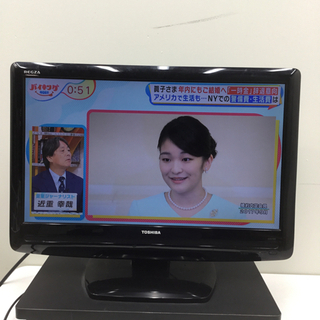 東芝　レグザ　22型　22AV550 台付！
