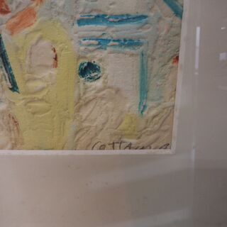 愛品倶楽部柏店】アンドレ・コタボ(Andre Cottavoz)作リトグラフカンヌ