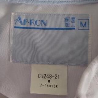 無料　介護用ユニフォーム　2枚ですの画像