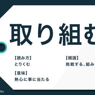 密会仲間募集🤩