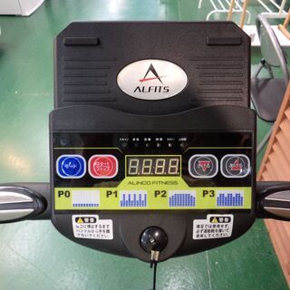 【愛品倶楽部柏店】アルインコ(ALINCO) 電動ウォーカー AFW5319 ALFITS【問合わせ番号：121-004581 002】の画像