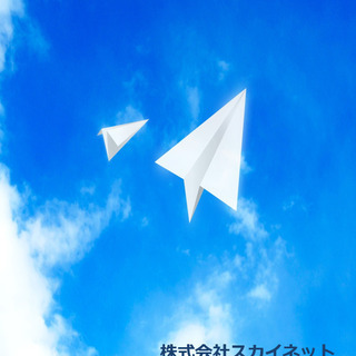 週3勤務～OK！4時間勤務☆社員食堂の調理作業スタッフ募集！