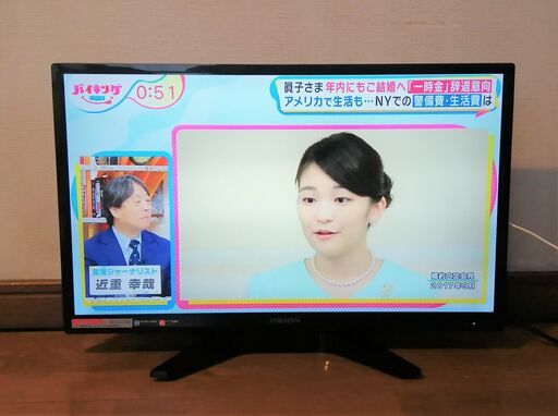 24V型ハイビジョンLED液晶テレビ　日本メーカー　オリオン 　地上･BS･110度CSデジタル