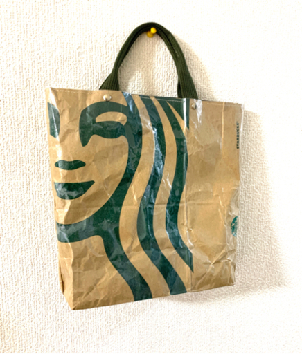 スターバックス リメイクバック