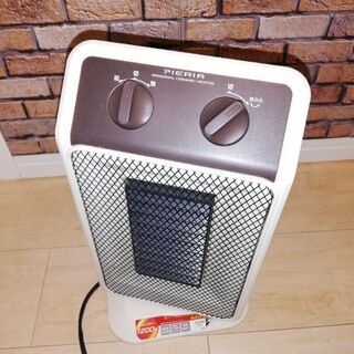 1200W セラミックヒーター 5-8畳用