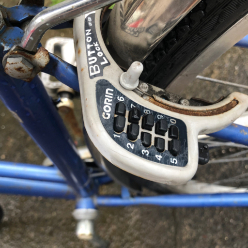 【お取引中】27インチ　マルキン　3段ギア　自転車