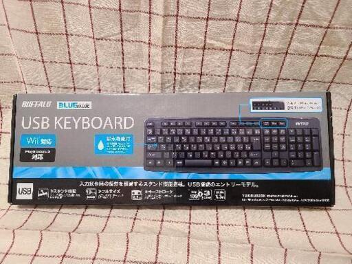 新品 USBキーボード
