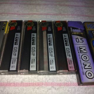 シャープペンシルの替芯　19箱