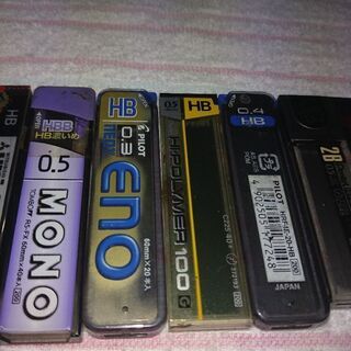 シャープペンシルの替芯　19箱の画像