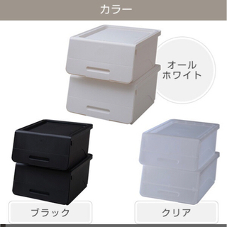 収納ボックスの画像