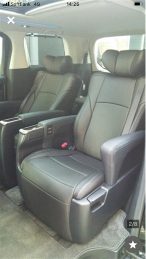 シートカバー　30アルファード  30ヴェルファイア