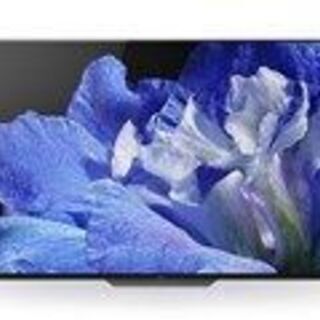 2018年製 65型 SONY KJ-65A8F　台座付き 4Ｋ...