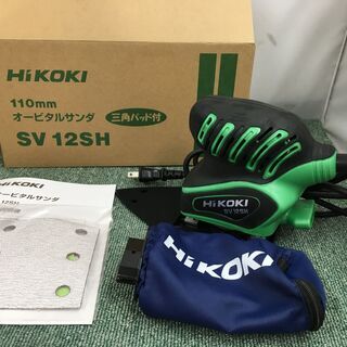 ハイコーキ　オービルサンダ　SV12SH　新品