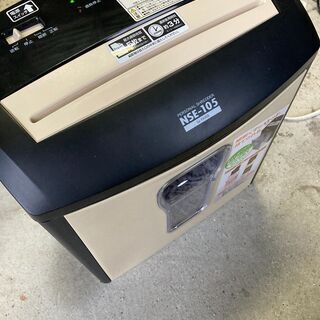  ナカバヤシ株式会社 シュレッダー NSE-105　クロスカットの画像