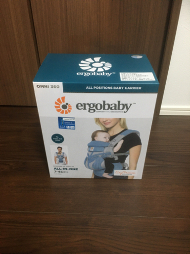 【新品・未開封・送料込】エルゴベビー OMNI 360