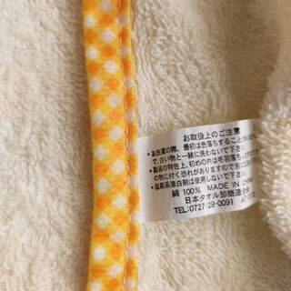 耳付きフードバスタオル　3枚の画像