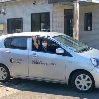 正看護師｜高収入｜年末年始休み｜鎌倉市｜訪問看護｜TOMO鎌倉