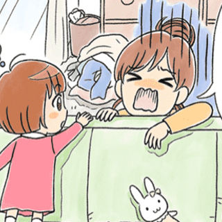 水曜日、日曜日、祝日限定　便利屋　翔