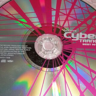 ★サイバートランス  Velfarre Cyber Trance 01 -Best Hit Trance  ヴェルファーレ サイバートランス01~ベスト・ヒット・トランス~ の画像