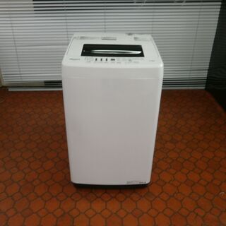 30日迄！日立 10㎏ ドラム式洗濯乾燥機【BD-S8700R】 洗濯機・衣類乾燥機：日立の家電品