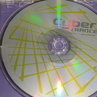 CYBER TRANCE - VELFARRE WEEKEND / サイバートランス－ヴェルファーレ・ウィークエンド－の画像