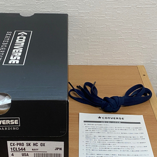 converse  CX-PROの画像