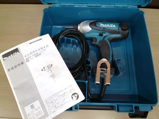 【美品】マキタ 100V 4.8A インパクトドライバ 6955 コード式 ブルー ケース付き 電動工具 DIY makita 苫小牧西店