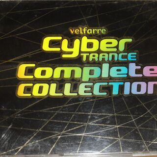 サイバートランス　　velfarre Cyber TRANCE ...