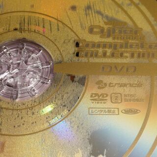 サイバートランス　　velfarre Cyber TRANCE -COMPLETE COLLECTION- ヴェルファーレ サイバートランス コンプリートコレクション［2CD+DVD］ の画像