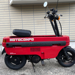 バイク2台　希少車の画像