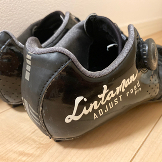 Lintamanリンタマン Adjust road pro