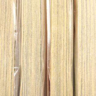 ハツ＊ハル「１～１３」全巻の画像