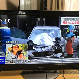 Panasonic  液晶テレビ37型 2010年 日本製