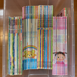 幼稚園の本５０冊　中古