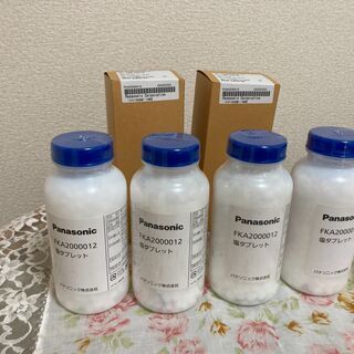 Panasonic ziaino（パナソニック　ジアイーノ） 補...