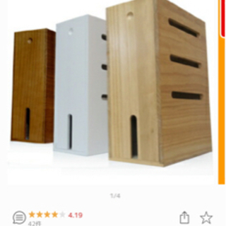 ルーターケーブル収納ボックスの画像