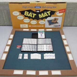 ss2731　大洋化学　マージャンセット　ポータブル　BAT M...