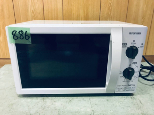 ✨2020年製✨886番 アイリスオーヤマ✨電子レンジ✨IMB-T176-5-W‼️
