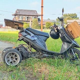 ホンダ、ジャイロキャノピー50ccDiozxカスタム車