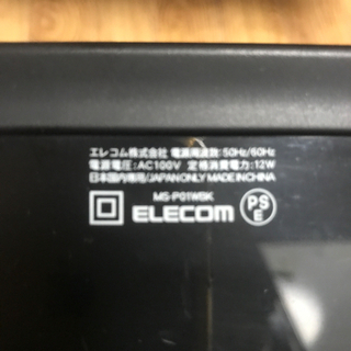PC用スピーカー　elecom 12wの画像