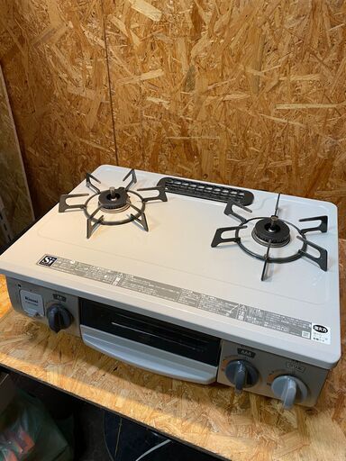 【愛品館市原店】リンナイ 2019年製 都市ガス用 ガステーブル KGM33NBER 【管理IFC023985-104】