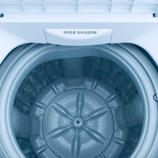 ✨2017年製✨893番 TOSHIBA✨東芝電気洗濯機✨AW-45M5‼️