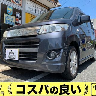 売れました！改装セール！ワゴンRスティングレー！