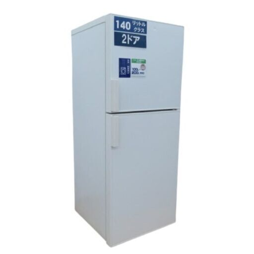 【店舗お渡し限定】無印良品 (ムジルシリョウヒン) 冷蔵庫 ファン式 140L 2ドア ホワイト 2018年製 一人暮らし 洗浄・除菌済み　AMJ-14D-3