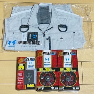 舘ひろし渡哲也ゴリラ警視庁台本セット